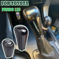 For Toyota Prado 120 (2003-2009) Automatic Transmission Car Styling Leather Gear Shift Knob Shifter Lever Stick Head HandBall