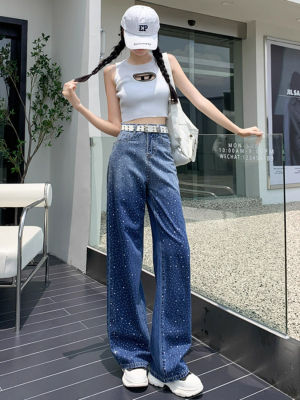 เสื้อคลุม กางเกงยีนส์ขายาวไล่โทนสี ผู้หญิง ฤดูร้อน 2023 ดีไซน์เพชร เอวสูง เดรป กางเกงขากว้าง กางเกงถูพื้น