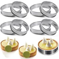 1/2pcs Stainless Steel Double Rolled Baking Circle Tart Ring Fruit Pie Cake Cookie Molds 10cm 8cm for Kitchen Biscuit Pastry Bread Cake  Cookie Access