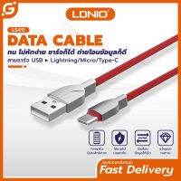 GenT LDNIO LS411 สายชาร์จ 2.4A Data Cable สำหรับ Lightning / Micro USB High Speed สายยาว1เมตร รับประกันของแท้