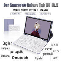 สำหรับ Samsung Galaxy Tab A8 10.5 SM-X200-X205 2021แท็บเล็ตไร้สายบลูทูธคีย์บอร์ดเคส Windows Android IOS