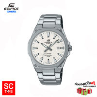 SC Time Online Casio Edifice แท้ ประกัน CMG นาฬิกาข้อมือผู้ชาย รุ่น EFR-S108D-1AVUDF,EFR-S108D-7AVUDF (สินค้าใหม่ ของแท้ มีใบรับประกัน CMG)