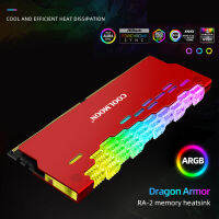 COOLMOON RA-2 RAM Memory Bank Heat Sink Cooler ARGB Colorful Flashing Heat Spreader For PC Desktop Computer Accessories