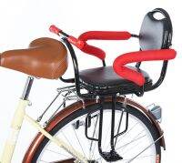 【LZ】❁◄☸  PU Leather Bicycle Back Seat for Kids Bike Rack Back Rest Cushion Saddle Acessórios para ciclos Peças Bicicleta Criança