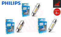 Philips หลอดไฟภายในรถยนต์ Festoon รุ่น Pro6000 ค่าแสง 4000k 6000k ?ของแท้ พร้อมส่ง?