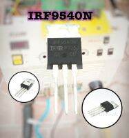 IRF9540Nมอสเฟต Power Mosfeet P-Channal Fast Switching Mosfeet 23A100V อะไหล่ตู้เชื่อม อะไหละอิเล็คทรอนิกส์(ของแท้)