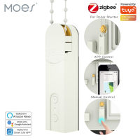 【2023】MOES New ZigBee Smart DIY Motorized Roller BlindsShades Drive Motor Hub Tuya Smart Life APP Alexa Home Voice Control