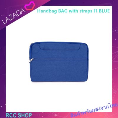 Handbag BAG with straps 11 BLUE กระเป๋าแล็ปท็อป สำหรับ แล็ปท็อป / แท็บเล็ต / โน้ตบุ๊ก
