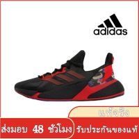 〖2022คุณภาพสูงและราคาถูก〗ADIDAS X9000L4 BOOST Mens Sports Sneakers A105 รองเท้าผู้ชาย รองเท้าผ้าใบผช รองเท้าผ้าใบ รองเท้าแฟชั่นญ ร้องเท้าผ้าใบ รองเท้าผ้าใบผู้ชาย - สไตล์เดียวกันในห้าง