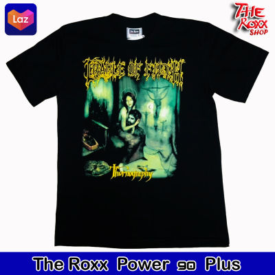 เสื้อวง Cradle Of Filth SP-063 เสื้อวงดนตรี เสื้อวงร็อค เสื้อนักร้อง