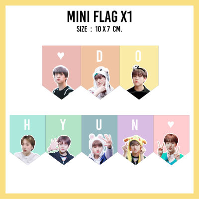 ธงจิ๋ว X1 mini flag X1