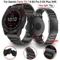 22 26mm stopu tytanu szybkie uwolnienie pasek na rękę dla Garmin Fenix 7X 7 6 6X Pro 5 5X Plus 3HR 935 945 Epix 2 Enduro bransoletka z paskiem