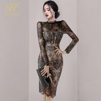 H Han Queen Spring New See Through Lace Vestidos Korean Fashion Crochet Flowers Pencil Dress Elegant Simple Party Women Dresses