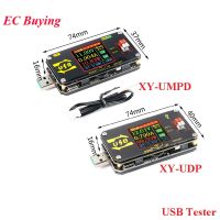 【hot】✴✈ XY-UDP Digital USB Converter 0.6-30V 5V 9V 12V 24V 15W Supply Module Desktop Adjustable Regulated XY-UMPD