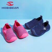 HOBIBEAR Children 39;s causal Shoes Breathable Toddler Girl Sneakers Light Toddler Boy Shoes 2022 Summer Soft Sole Kids Footwear