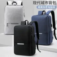 [COD] Cross-border new large-capacity backpack usb charging computer mens business trip commuting smart bag