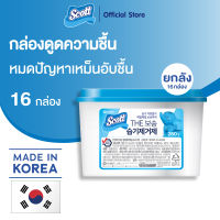 ยกลัง สก๊อตต์® กล่องดูดความชื้น ลดกลิ่นอับ 16 กล่อง  Scott® DEHUMIDIFIER 16  box