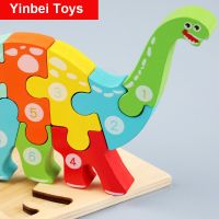 Montessori Wooden Toys for Boy Girl Kids Toys Boys 2 To 5 Years Children Toys Educational Toys for Children 1 Year Puzzle Wooden Toys