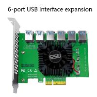 PCIE PCI-E Riser Card 1 To 6 USB 3.0 Multiplier Hub X16 PCI Express 1X 16X Adapter PCI Express X4 20Gb For Bitcoin MiningMiner