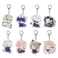 จุ๋ยวรัทยา Kaisen พวงกุญแจ Inumaki Toge Fushiguro Megumi Itadori Yuji 6อะคริลิค CM Keyholders Keyring # สัตว์น่ารักรุ่น