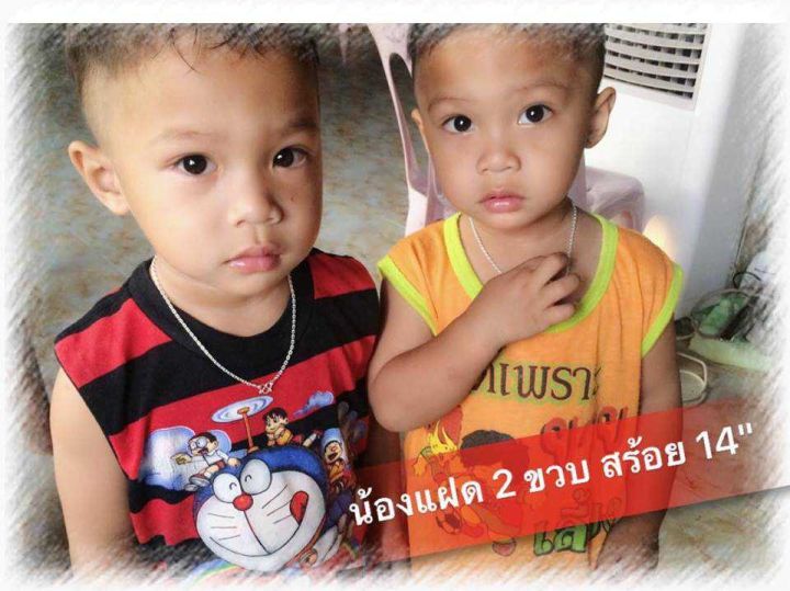 สร้อยคอเงินแท้-สร้อยสำหรับเด็ก-ลายปล้องอ้อยสลับโซ่-nbsp-ลายปล้องอ้อยสลับโซ่-ยาว-14-นิ้ว-งานไทย