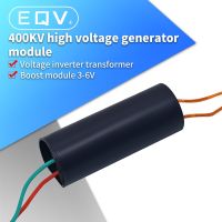 DC 3V-6V bis 400kV 400000V Boost Step up Power Module High Voltage Generator Generator Electrical Circuitry Parts