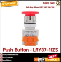 EMG.Stop LAY37-11ZS LAY7,Red (Switch)