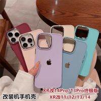 iphone case เคสโทรศัพท์มือถือสำหรับติดตั้งเครื่อง xr ถึง 13pro รุ่น Ultimate สองในหนึ่งเดียว กรอบ xr ถึง 14pro ญี่ปุ่นและเกาหลีใหม่เรียบง่าย