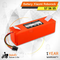 แบตเตอรี่ เครื่องดูดฝุ่น Xiaomi Roborock S7 S6 S5 -Battery Li-ion 14.4V 5200mAh 74.8Wh Battery หุ่นยนต์ดูดฝุ่น Xiaomi Robot Vacuum XJT-2P4S-5200