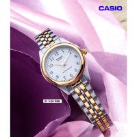 Casio นาฬิกาข้อมือผู้หญิง สายสแตนเลส สองกษัตริย์ รุ่น LTP-1129G-7B - มั่นใจ ของแท้ 100% ประกันศูนย์ 1 ปีเต็ม