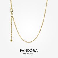 Official Store Pandora 14K Gold Plated Curb Chain Necklace (60CM)