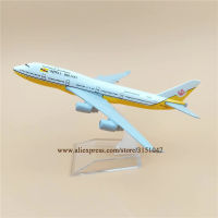 KK16cm อากาศรอยัลบรูไน B747โบอิ้ง747สายการบินสายการบินโลหะอัลลอยเครื่องบินรุ่นเครื่องบิน D Iecast Aircraftq11