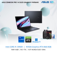 NOTEBOOK (โน้ตบุ๊ค) ASUS ZENBOOK PRO 14 OLED UX6404VV-P4956WS (TECH BLACK) BY COMCOM