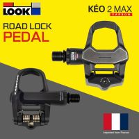 hyfvbujh﹉  French LOOK Pedal Road KEO 2MAX Pedals bicycle Locking With Lock Plate