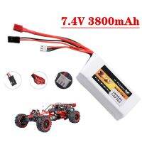 แบตเตอรี่ Lipo 20C 7.4V 3800Mah สำหรับ BAJA 5B/5T/5SC อุปกรณ์รับน้ำมันเบนซินโมเดลรถยนต์แบตเตอรี่7.4V