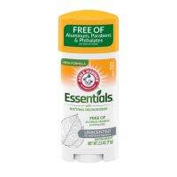 Arm &amp; Hammer Essentials Doedorant Unscented - Solid Oval 2.5 oz(71g)