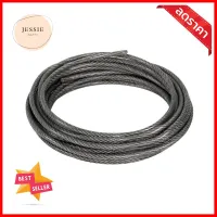 ลวดสลิงหุ้มพลาสติก BIH 4X6 มม. 10 เมตรPVC COATED WIRE ROPE BIH 4X6MM 10M **มีบริการชำระเงินปลายทาง**