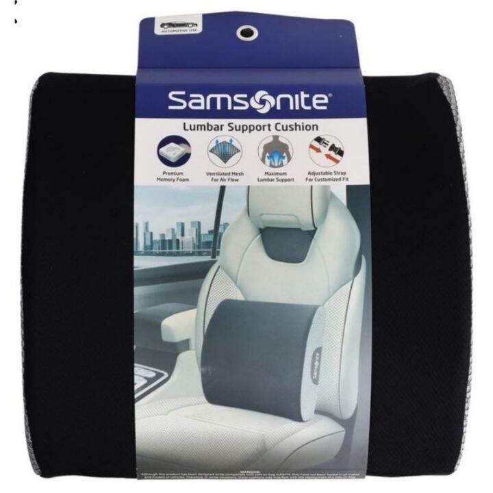 【TAO】 Samsonite Lumbar Support Cushion Lazada PH