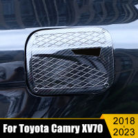 อุปกรณ์เสริมในรถยนต์สำหรับ Toyota Camry XV70 2018 2019 2021 2022 2023 ABS พลาสติกอัตโนมัติถังน้ำมันเชื้อเพลิงปกก๊าซกล่องหมวกตัด CAS สติกเกอร์