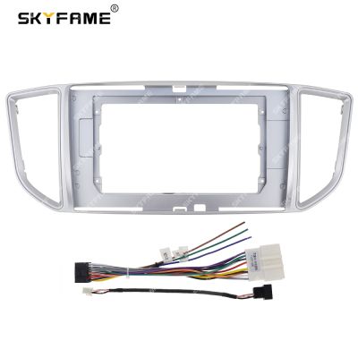 SKYFAME Car Frame Fascia Adapter Android Radio Audio Dash Fitting Panel Kit For Dongfeng Fengxing Lingzhi M5 M5L