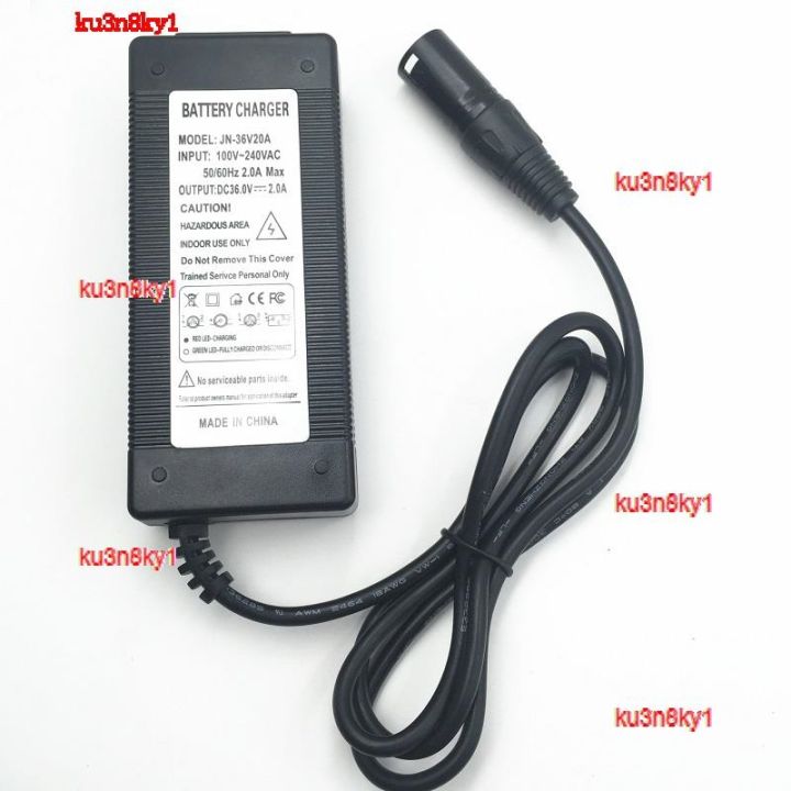 ku3n8ky1รถเข็นคนพิการแบบมีกรดตะกั่ว1เครื่องชาร์จแบตเตอรี่คุณภาพสูง36v-2a-รถเข็นที่มีแจ็ค-rca-xlr