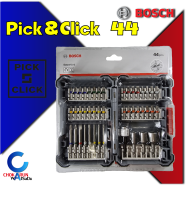 Bosch ชุดดอกไขควง Pick&amp;Click 44ชิ้น / 44+1 ชิ้น - Pick Click ดอกขันสกรู ดอกไขควง บล็อกขัน  ประแจดาว หกเหลียม ไขควงแบน ไขควงแฉก