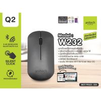 Anitech Bluetooth and Wireless Rechargeable Mouse (W232) Gray