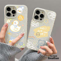 Cute Duck/Bear Couple Case เคสโทรศัพท์มือถือ แบบนิ่ม ลายหมีน่ารัก ย่อยสลายได้ เป็นมิตรกับสิ่งแวดล้อม สําหรับ IPhone 15 14 13 12 11 Pro Max X Xr Xs Max 7 8 6 Plus SE2020