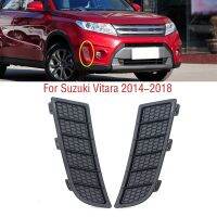 For Suzuki Vitara 2014 2015 2016 2017 2018 Car Front Bumper DRL Daytime Running Light Lamp Trim Grille Frame Cover Hood Bezel