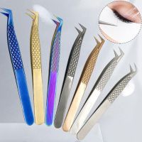 Professional Eyelash Tweezers Lashes Extension Stainless Steel Tweezers Lash Picking Tools Cosmetic Tool Anti-Static Tweezers