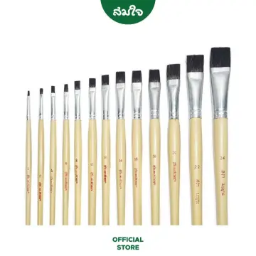 Preschool Brush Set Sizes 1-12 Natural Bristle Flat; Round 24/Set