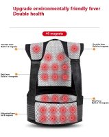 Tomalin self-heating vest shoulder protector back protector shoulder protector thermal vest vest magnetic massage therapy