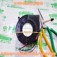 2021 Original Young.PD FB9733B24U DC24V 1.1A High Wind Volume Turbine Blower DC Fan