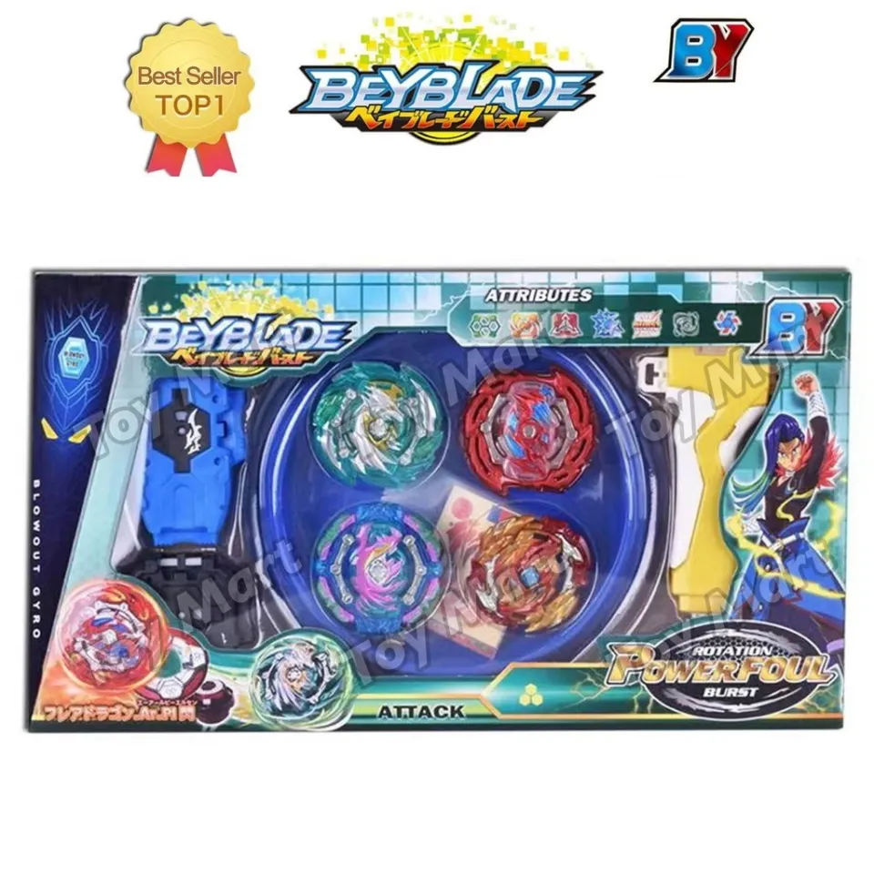 Beyblade Burst Rise New QR Codes